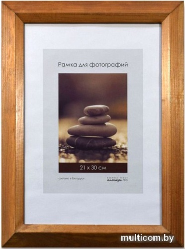 Фоторамка Палитра Д34КЛ/5063 21x30 (дуб)