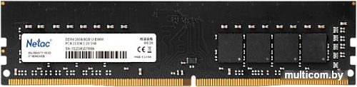 Оперативная память Netac Basic 8GB DDR4 PC4-21300 NTBSD4P26SP-08