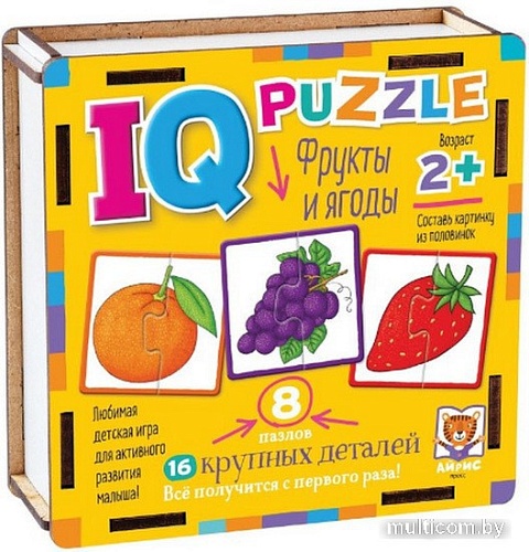 Мозаика/пазл Айрис-Пресс IQ пазл деревянный. Фрукты и ягоды 9785811282524