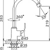 Смеситель FRAP F40501