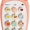Музыкальная игрушка Zabiaka Крошка-Моркошка 5148882 (розовый)
