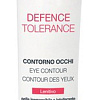 BioNike Крем для век Смягчающий Defence Tolerance Soothing eye contour treatment, 15 мл