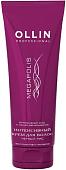 Крем Ollin Professional Megapolis Интенсивный на основе черного риса 250 мл