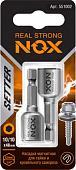 Набор головок слесарных Nox Corebit 551002.21.2 (4x2 шт)