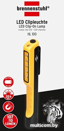 Фонарь Brennenstuhl HL 100