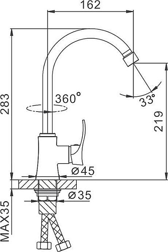 Смеситель FRAP F40501