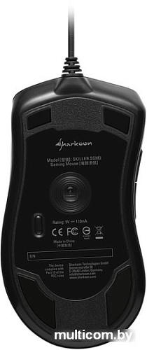 Игровая мышь Sharkoon Skiller SGM2