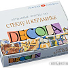Акриловая краска Decola По стеклу и керамике 4041114 (12 шт)