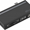 USB-хаб Ritmix CR-4630