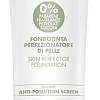 BB-крем Deborah Milano Formula Pura Skin Perfector Foundation SPF20 (тон 00)