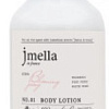 Jmella Лосьон для тела In France Peony Body Lotion мандарин, розовый пион, белый мускус 500 мл