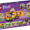 Конструктор LEGO Friends 41701 Рынок уличной еды