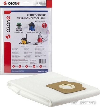 Комплект одноразовых мешков Ozone MXT-3041/5