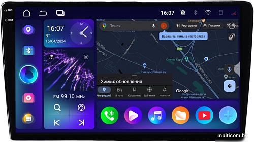 USB-магнитола Incar ARN2-6312c-8