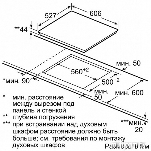 Варочная панель Bosch PKM675DP1D