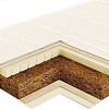 Матрас Vegas Детский матрас Cocolatex 60x120