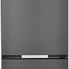 Холодильник Grundig GKN17820FHXBR