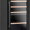 Винный шкаф Climadiff CD41B1
