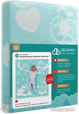 Полотенце Нордтекс Облачко Мишки на облачке МХ42 100x100 (нежно-бирюзовый/белый)