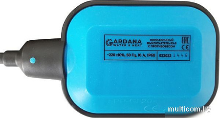 Поплавковый выключатель Gardana FS-10 с противовесом UT0095