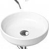 Lavinia Boho Bathroom 21510139 (раковина, смеситель, сифон, клапан)