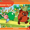 Пазл Step Puzzle Винни Пух 72071 (160 эл)