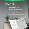 НК-Мебель Stark 50 69311491 (серый графит)