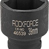 Головка слесарная RockForce RF-46539