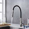 Смеситель Oulin OL-8022