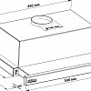 Кухонная вытяжка Backer TH50L-2F70-BG