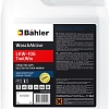Bahler WaschAktive LKW-106 TwitWin 5л
