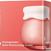 Frudia Питательный крем с гранатом Pomegranate Nutri-moisturizing 55 г
