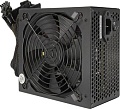 Блок питания CrownMicro CM-PS450W Pro