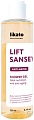 Likato Professional Гель для душа Lift Sansey 250 мл