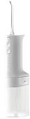 Ирригатор Xiaomi Water Flosser 2 (белый, международная версия)
