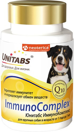 Лакомство для собак Unitabs ImmunoComplex для иммунитета для крупных пород (100 шт)
