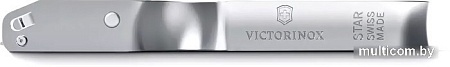 Овощечистка Victorinox Star Peeler 6.0914