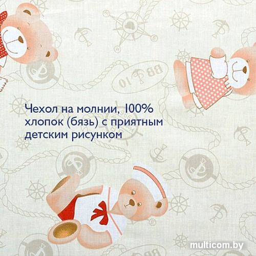 Матрас Плитекс Юниор-плюс 60x119 (8 см)