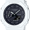 Наручные часы Casio G-Shock GA-2100-7A