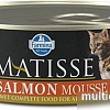 Корм для кошек Farmina Matisse Salmon Mousse 0.085 кг