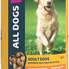 Консервированный корм для собак All Dogs Тефтельки с индейкой в соусе 415 г