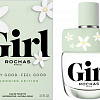 Туалетная вода Rochas Girl Blooming Edition EdT (100 мл)
