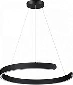 Припотолочная люстра Lumion Indie Ledio 6534/43L