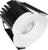 Светильник Arlight MS-Foggy-Built-R45-5W Warm3000 044621