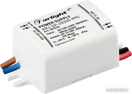 Блок питания Arlight ARJ-SP-20350-PFC 037439