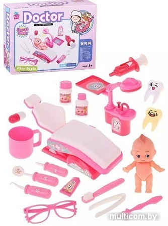 Игровой набор доктора стоматолога Наша Игрушка 965-5AB