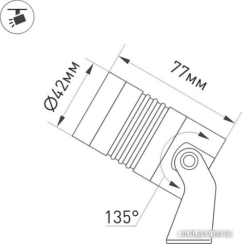 Садовый светильник Arlight ALT-RAY-R42-5W Warm3000 026446