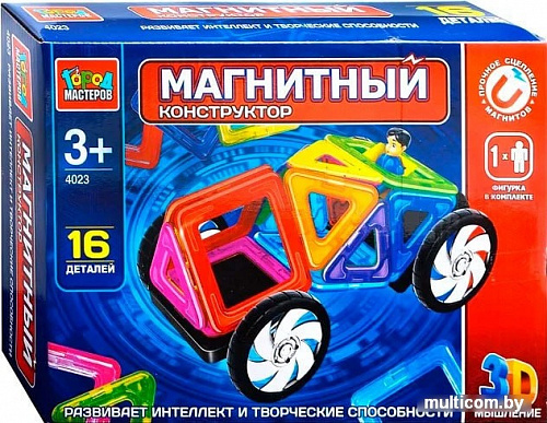 Конструктор Город мастеров DT-4023-R Магнитный. Машинка