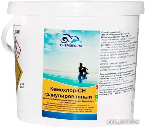 Chemoform Кемохлор CH в гранулах 5кг