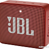 Беспроводная колонка JBL GO2+ (красный)